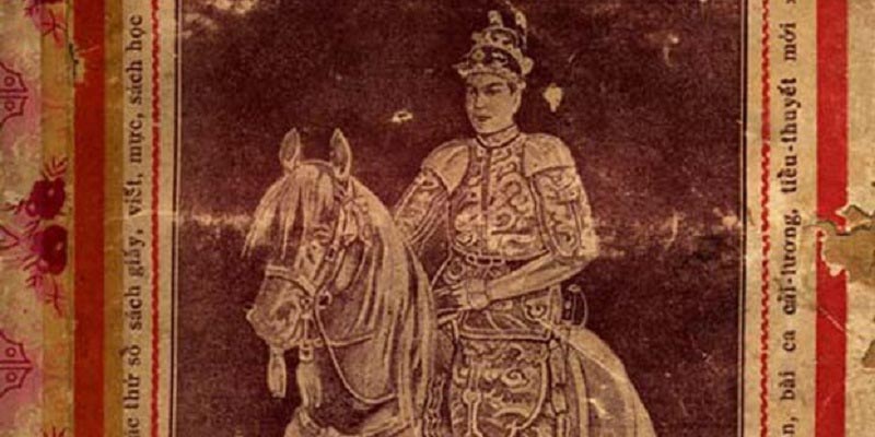 Vua Gia Long có tên là Nguyễn Phúc Ánh Vua Gia Long có tên là Nguyễn Phúc Ánh